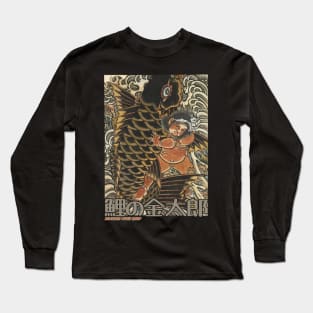 Kintaro with Carp Long Sleeve T-Shirt